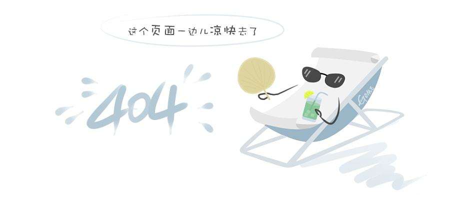 东升
